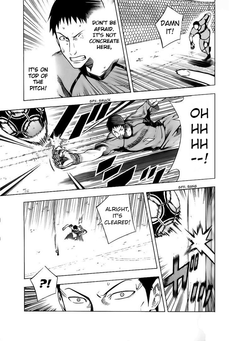 Area No Kishi 145 17