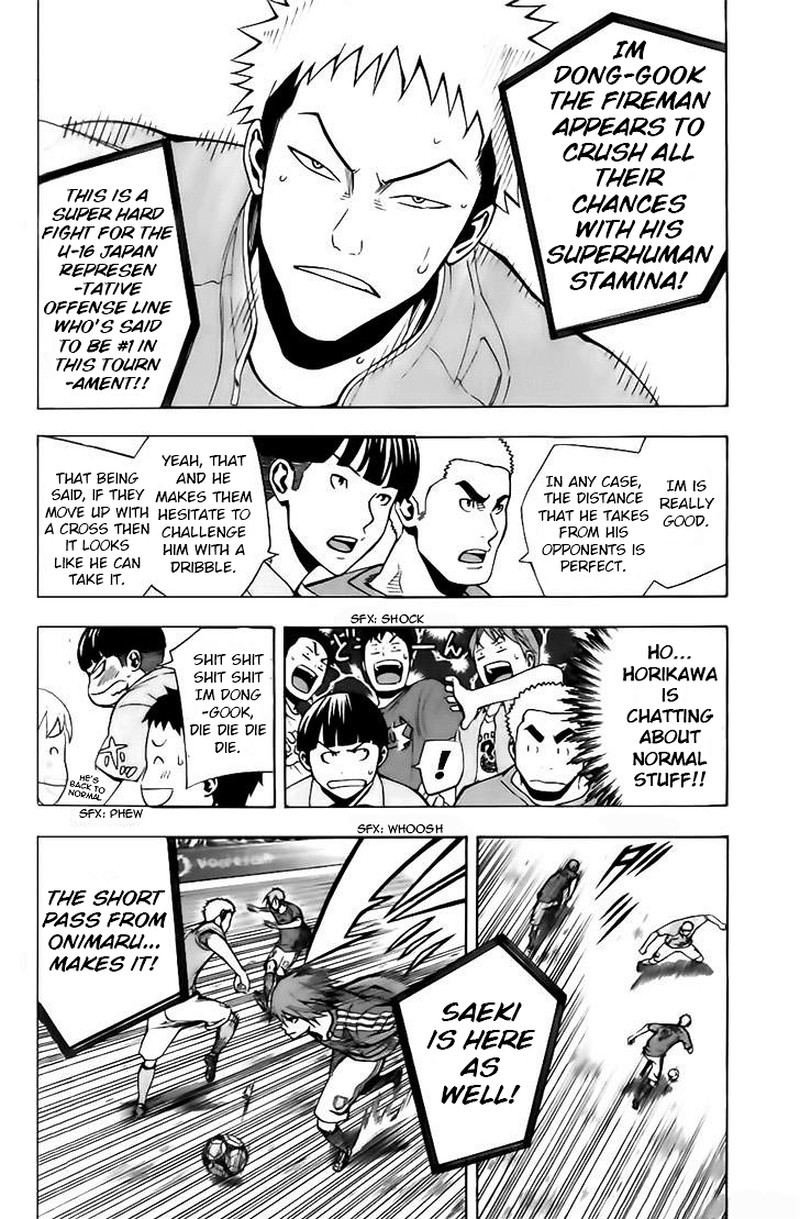 Area No Kishi 148 10