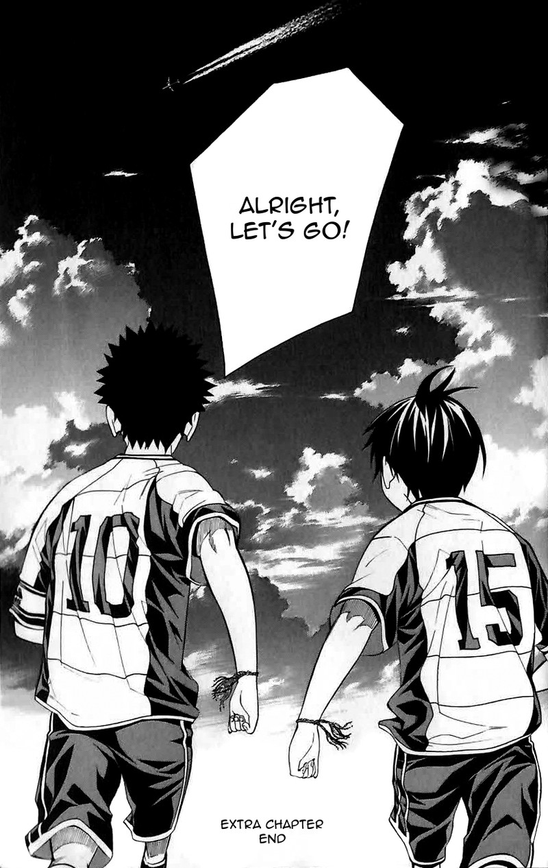 Area No Kishi 149e 22