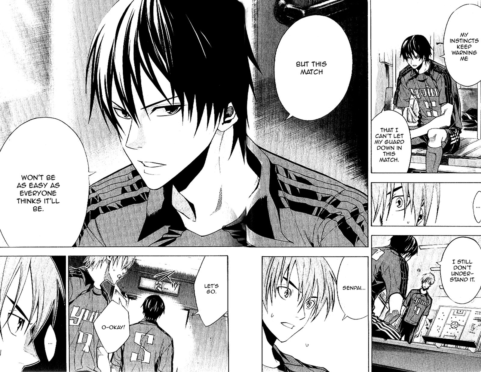 Area No Kishi 151 11