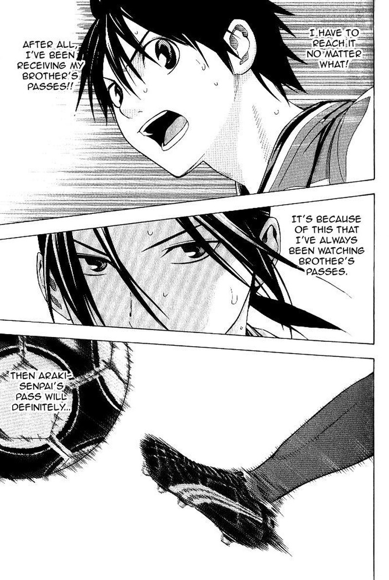 Area No Kishi 155 13