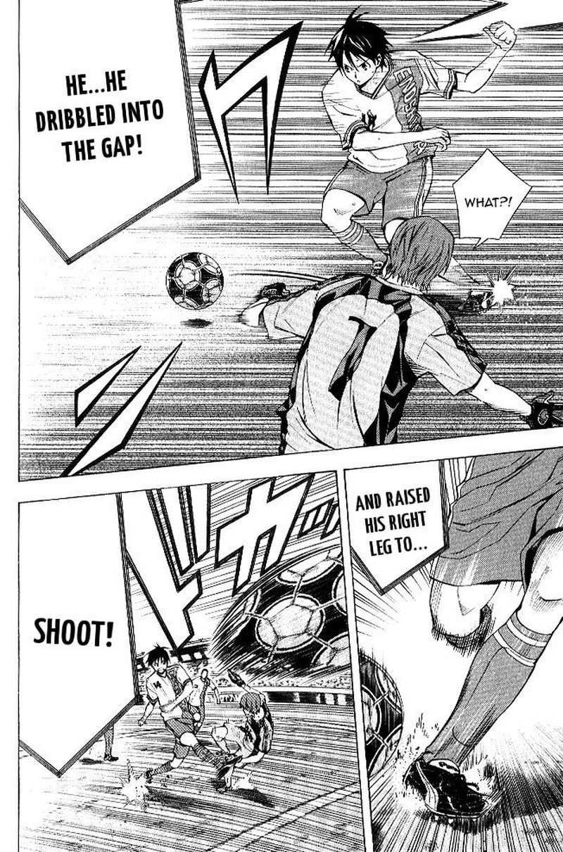 Area No Kishi 155 16