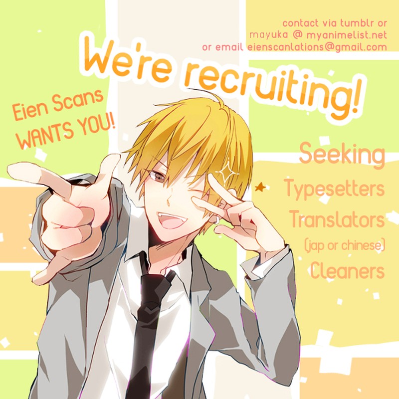 Area No Kishi 156 20