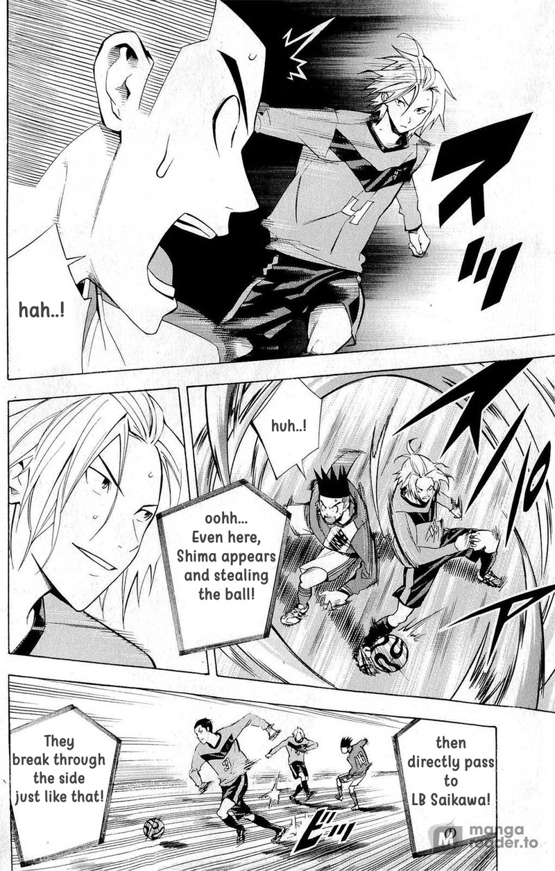 Area No Kishi 214 17