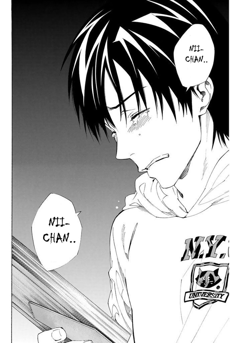 Area No Kishi 314 19