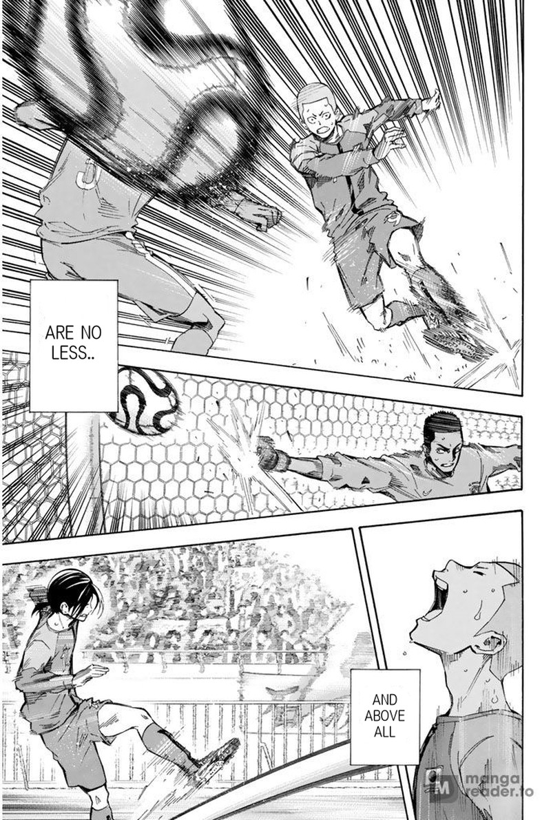 Area No Kishi 322 12