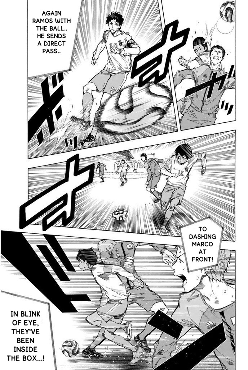 Area No Kishi 322 14