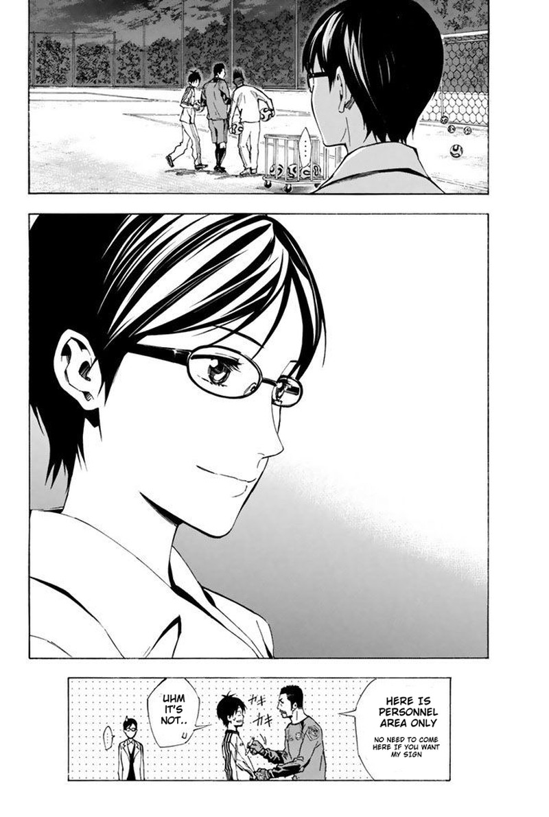 Area No Kishi 326 20