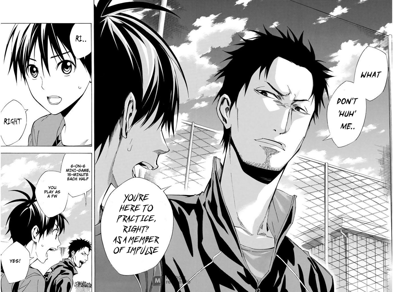 Area No Kishi 327 18