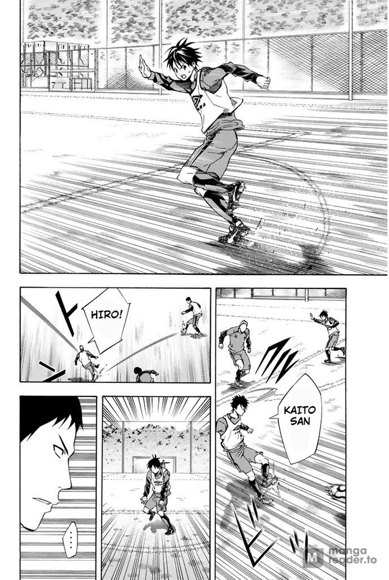 Area No Kishi 328 10