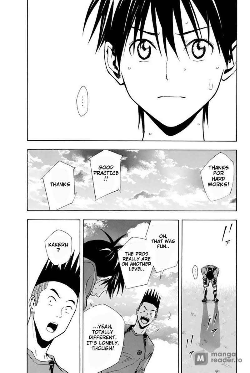 Area No Kishi 328 19