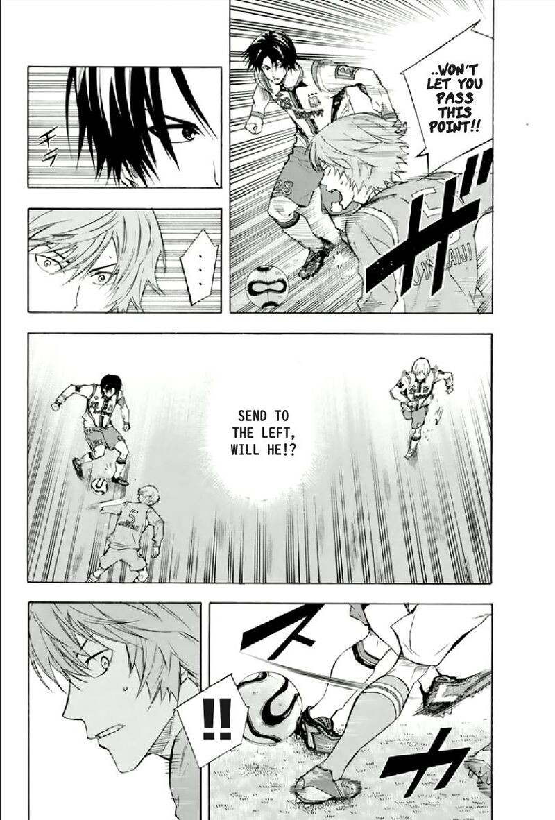 Area No Kishi 335 10