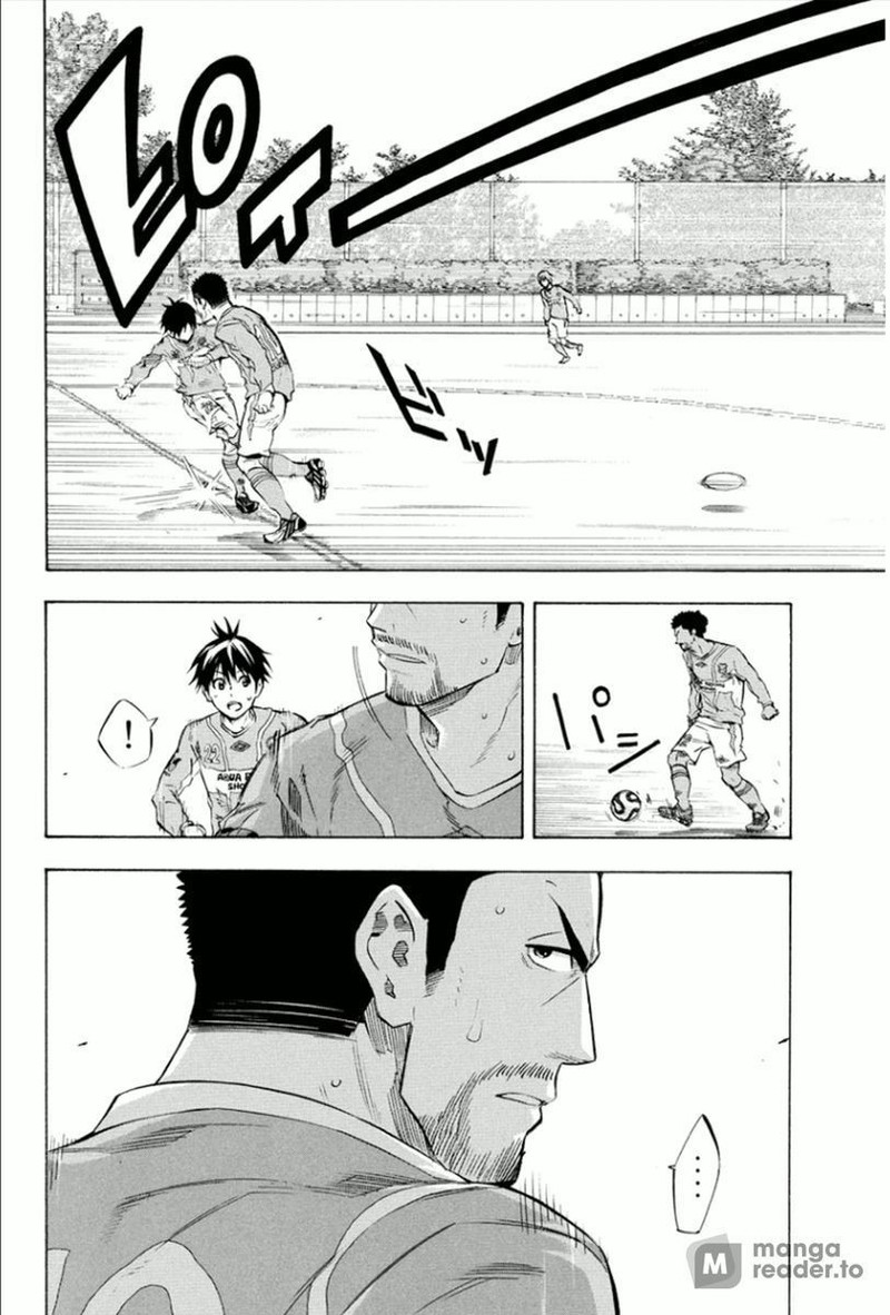 Area No Kishi 336 10