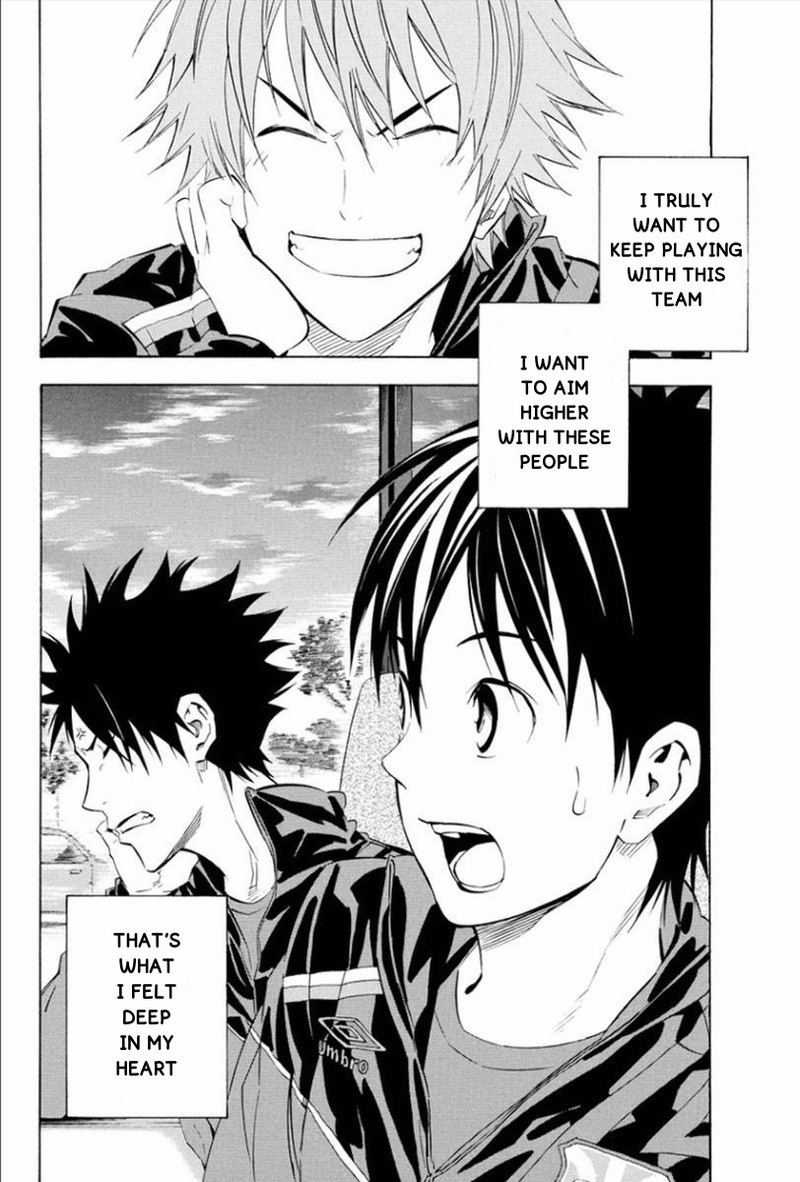 Area No Kishi 337 20