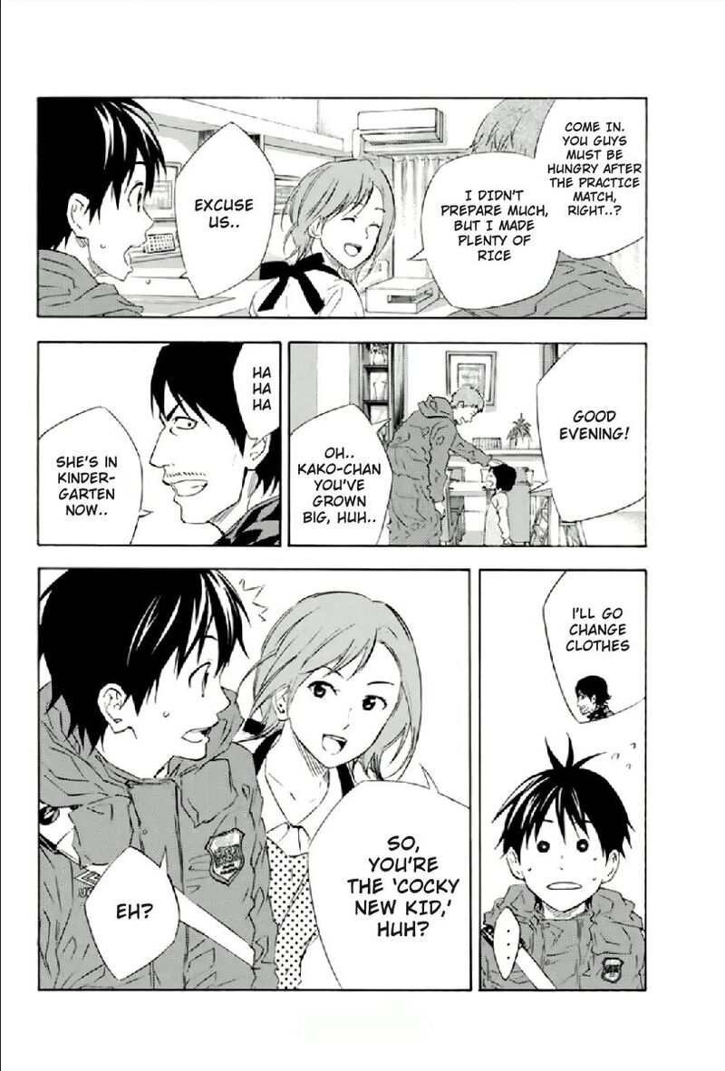 Area No Kishi 338 14