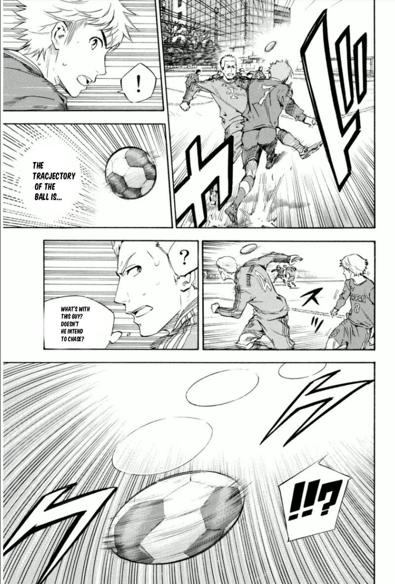 Area No Kishi 340 13