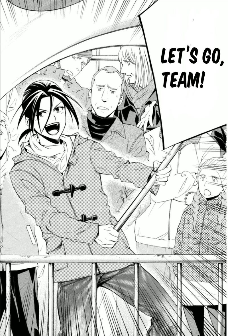 Area No Kishi 341 10