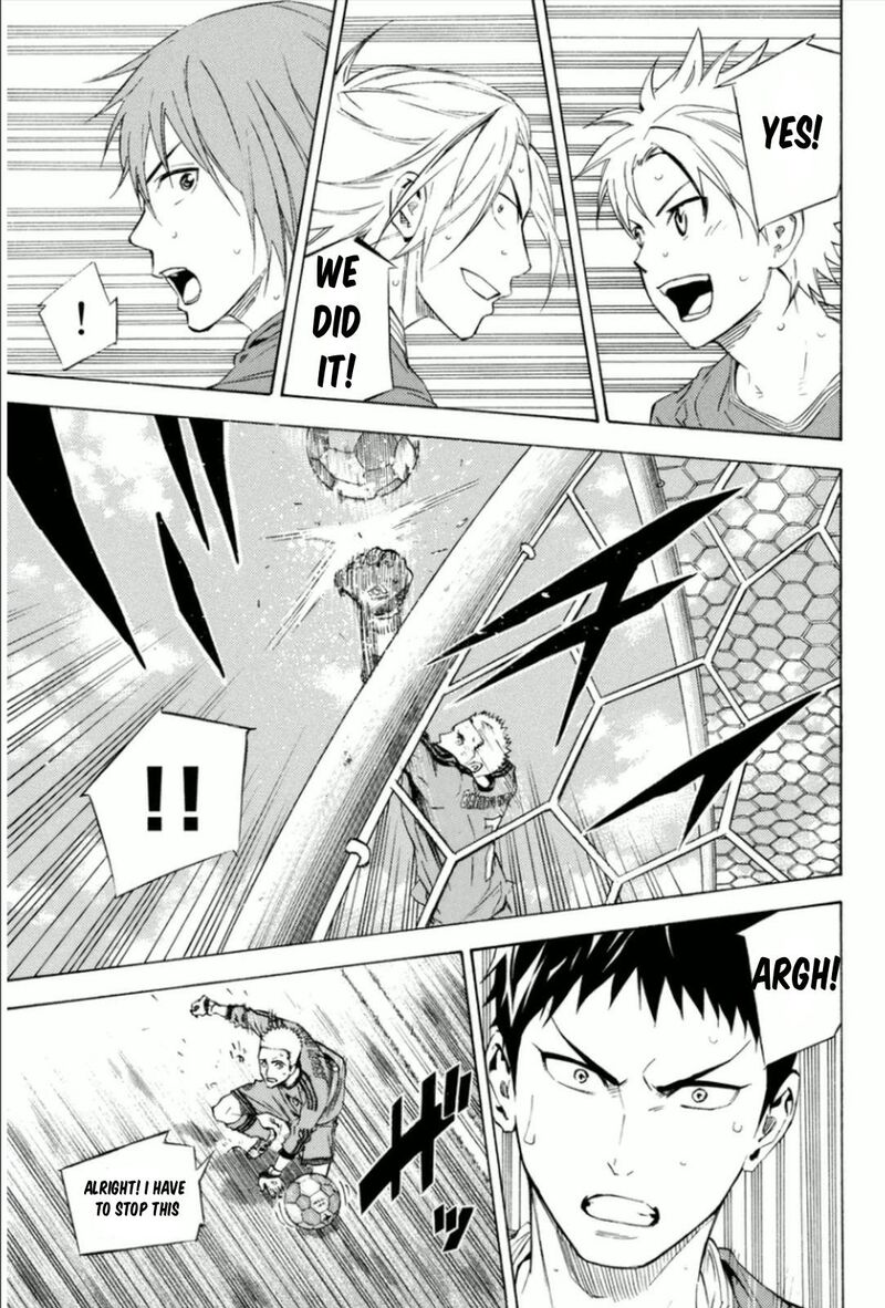 Area No Kishi 341 15