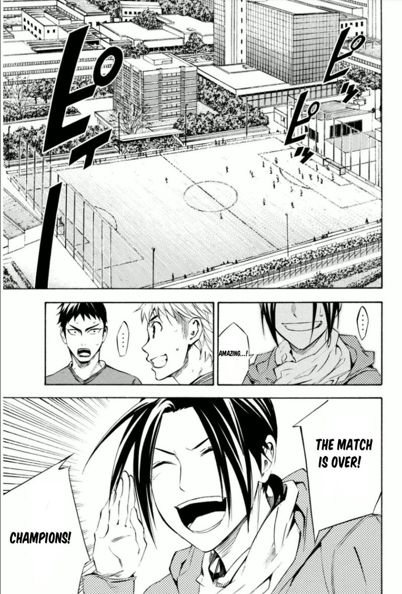 Area No Kishi 341 19