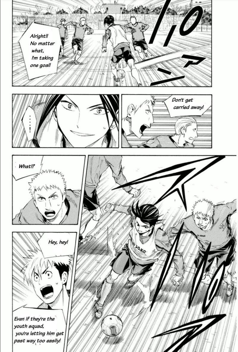 Area No Kishi 343 14