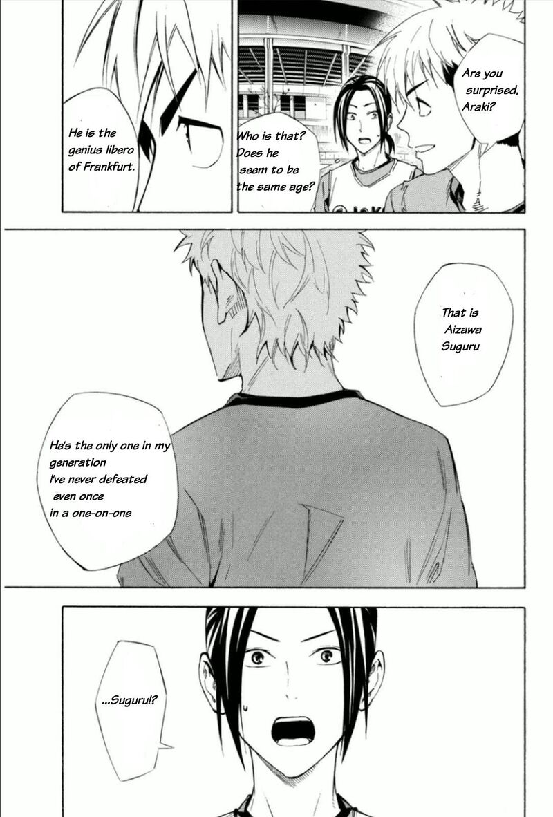 Area No Kishi 343 19