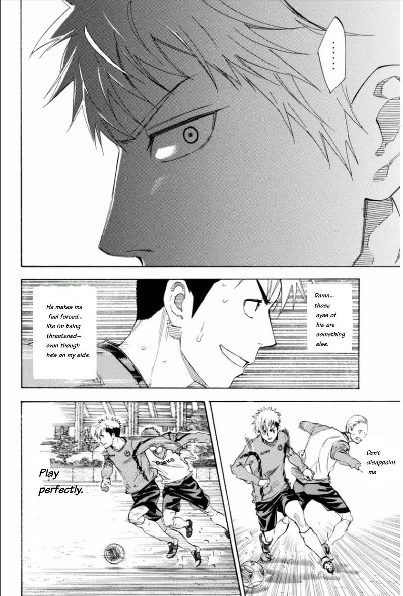 Area No Kishi 344 10