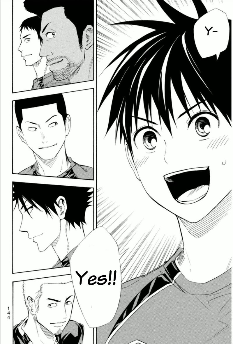 Area No Kishi 345 19