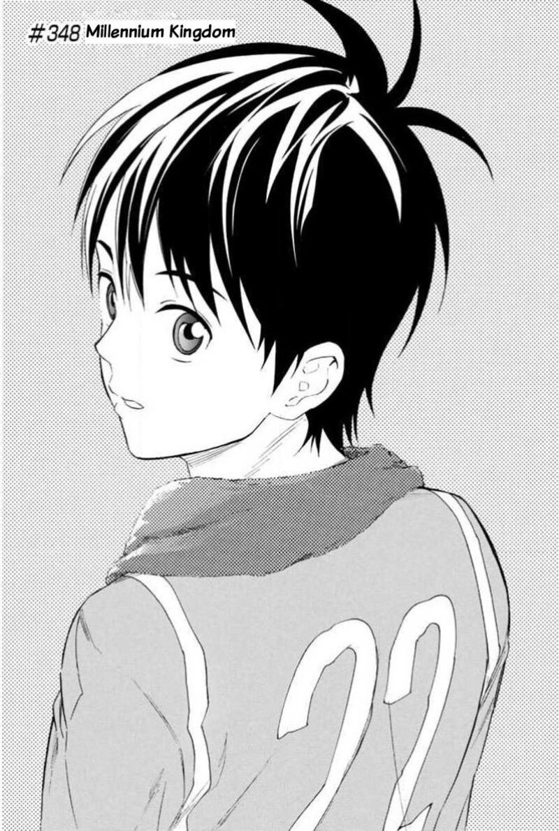 Area No Kishi 348 1