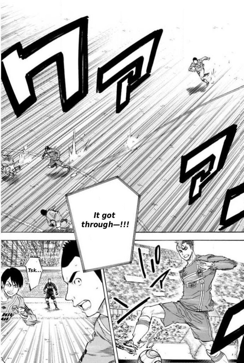Area No Kishi 348 7