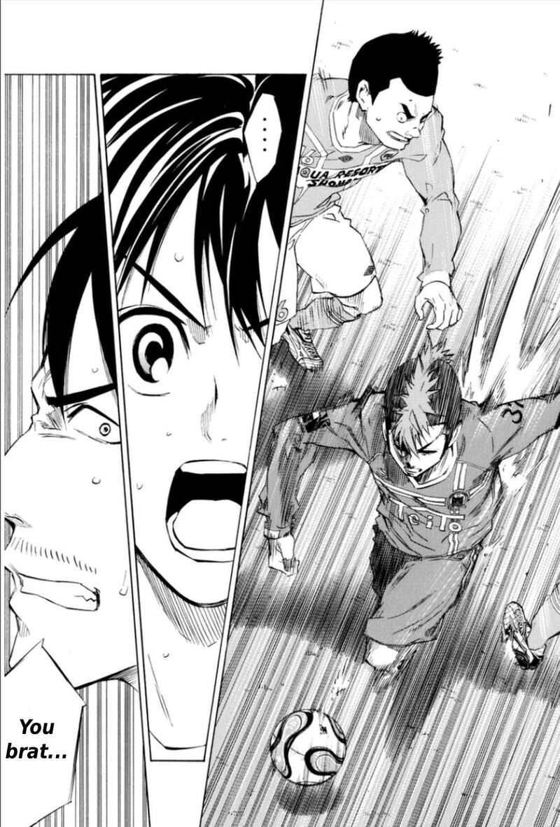 Area No Kishi 348 9