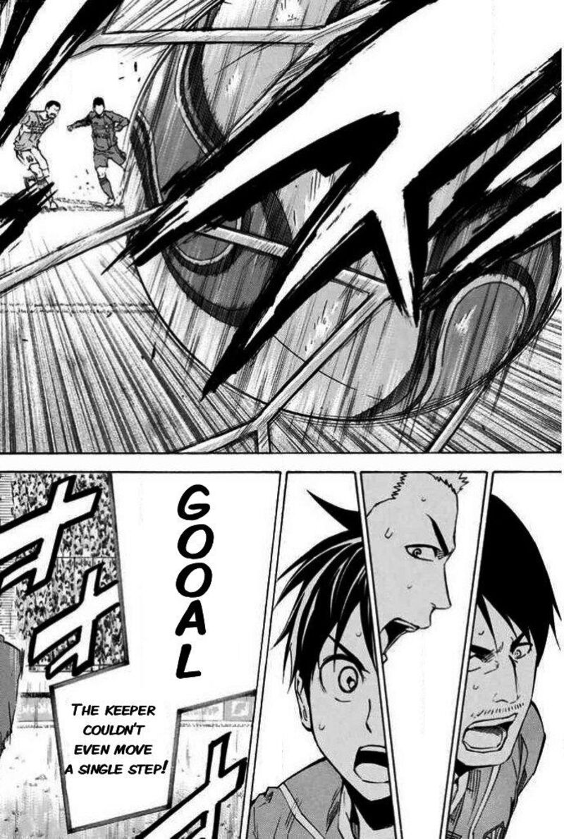 Area No Kishi 349 10