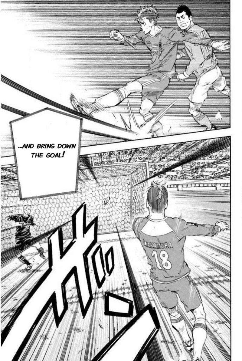 Area No Kishi 349 15