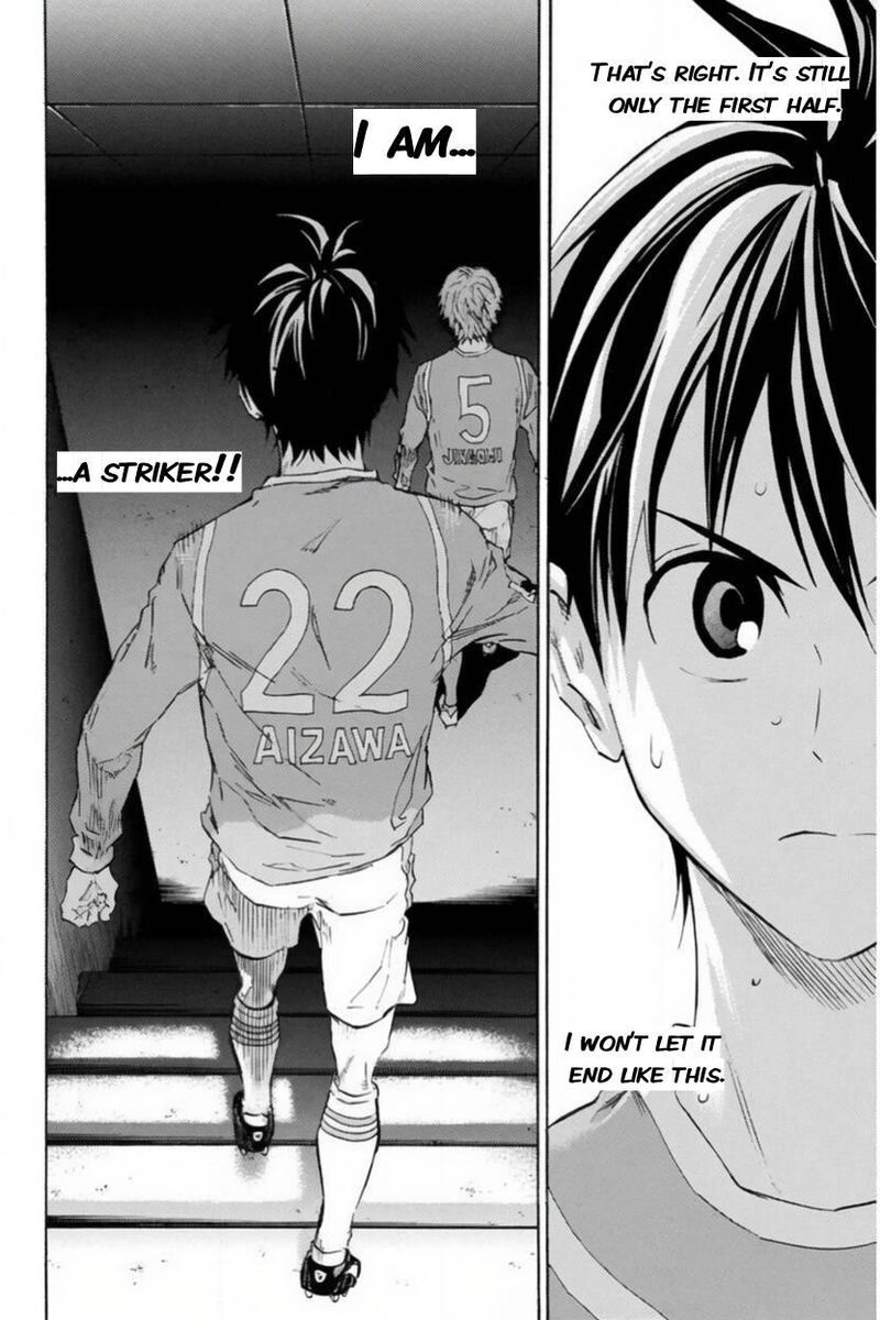 Area No Kishi 349 20