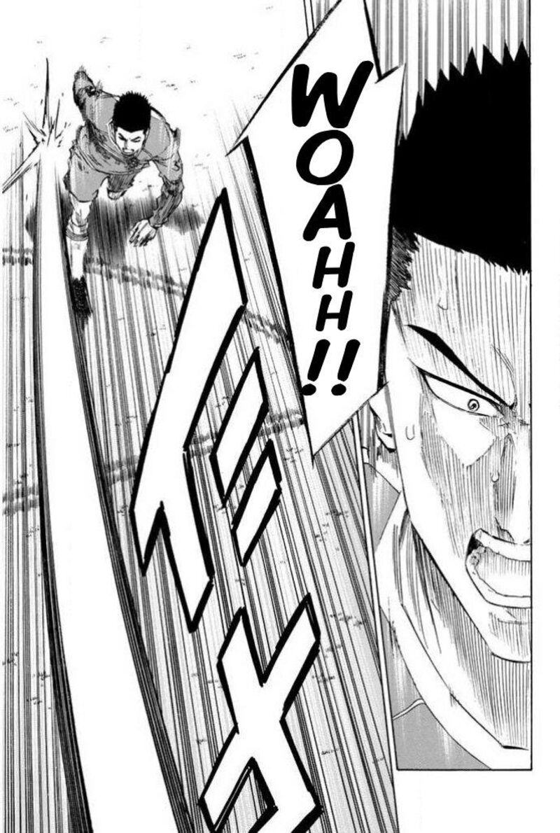 Area No Kishi 349 9