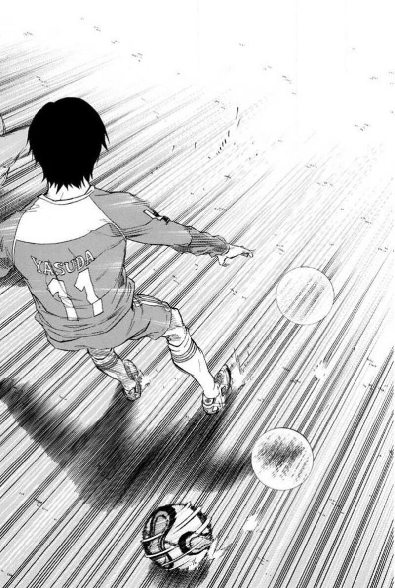 Area No Kishi 350 18