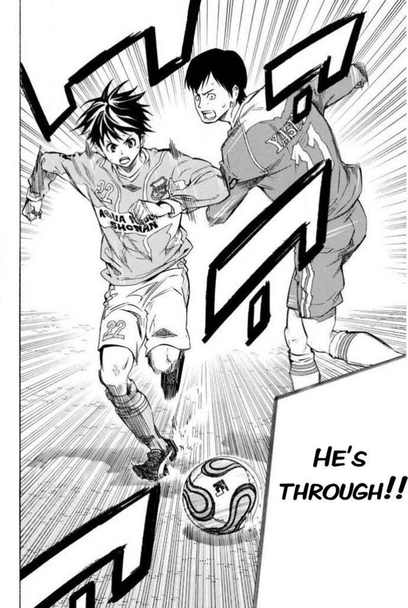 Area No Kishi 350 20