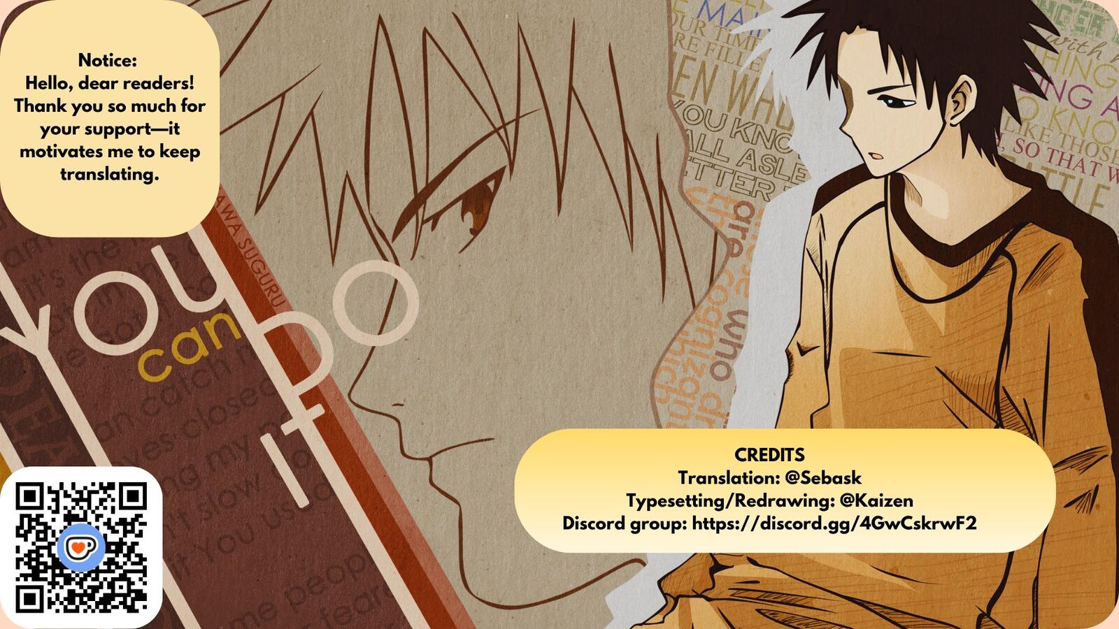 Area No Kishi 354 21