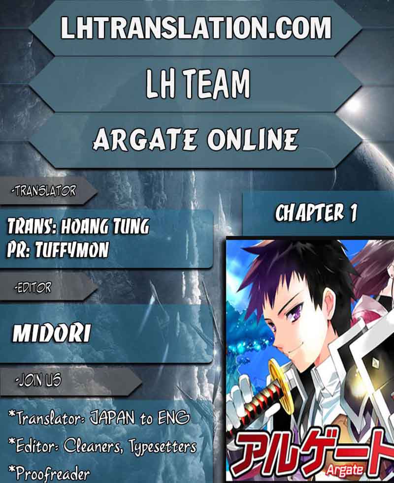 Argate Online 1 1