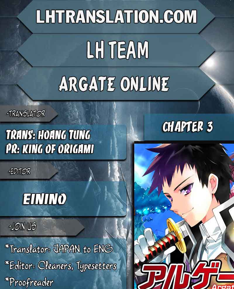 Argate Online 3 1