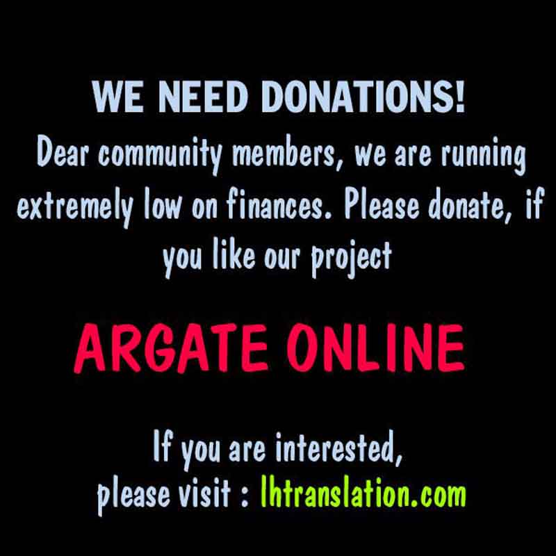 Argate Online 3 25