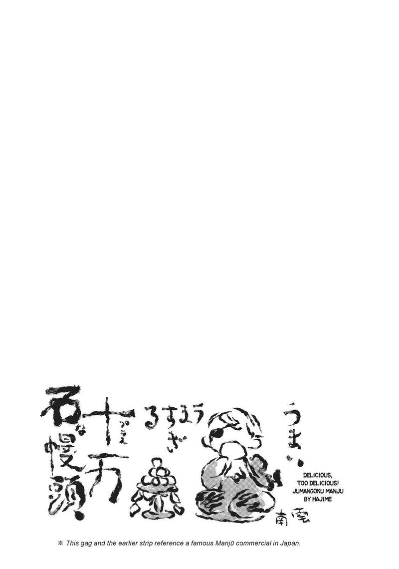 Arifureta Nichijou De Sekai Saikyou 25 14
