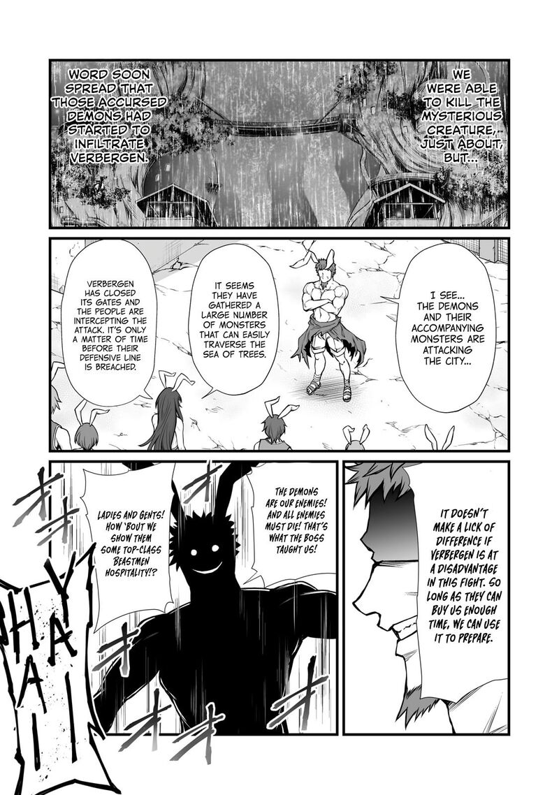 Arifureta Shokugyou De Sekai Saikyou 88b 4