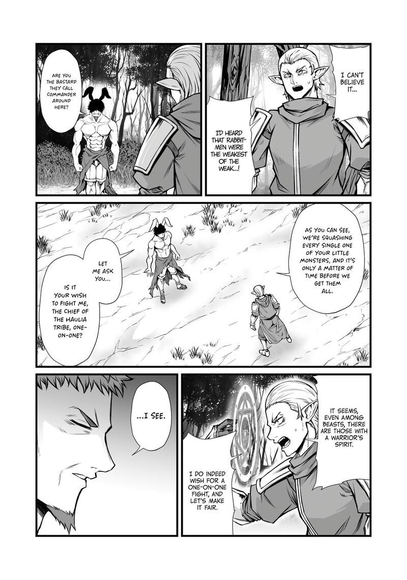 Arifureta Shokugyou De Sekai Saikyou 88b 6