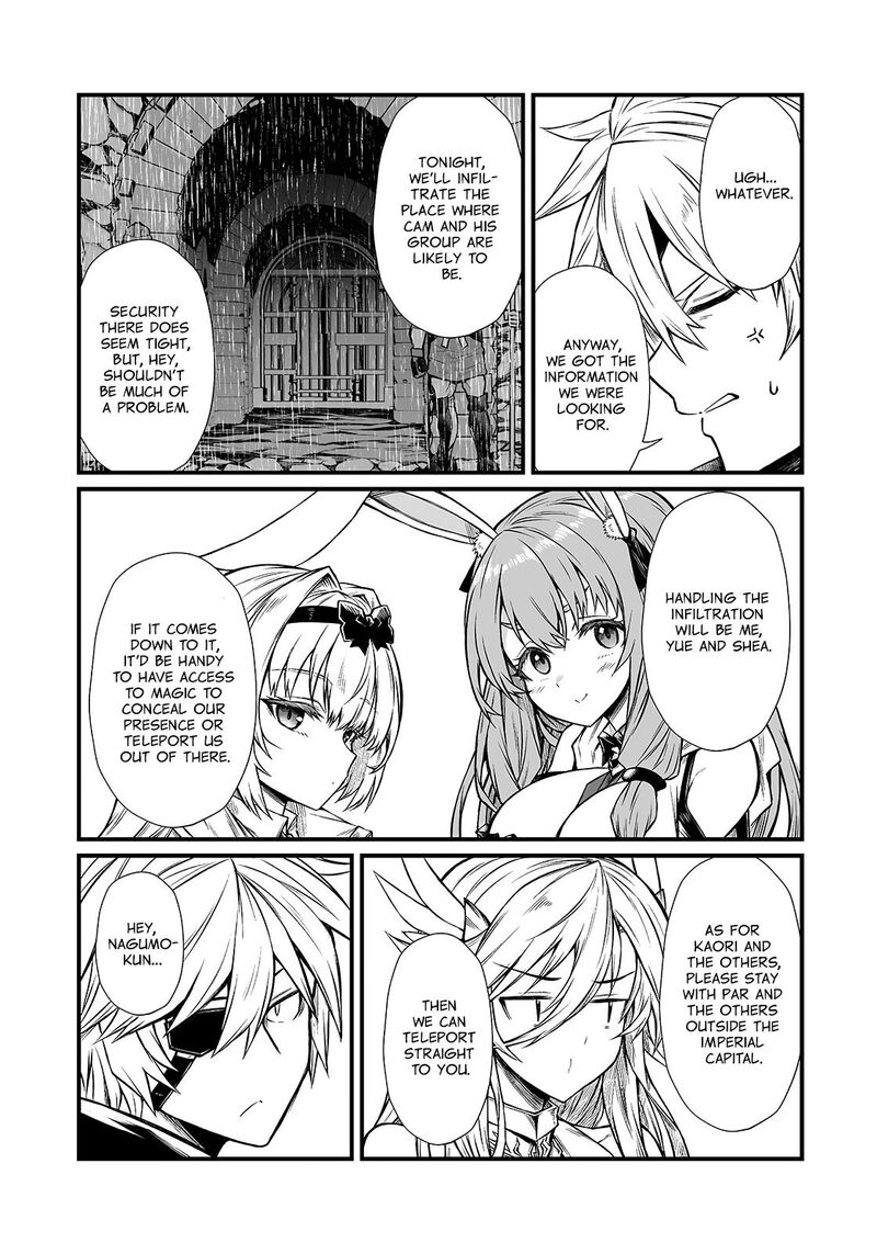 Arifureta Shokugyou De Sekai Saikyou 91a 5