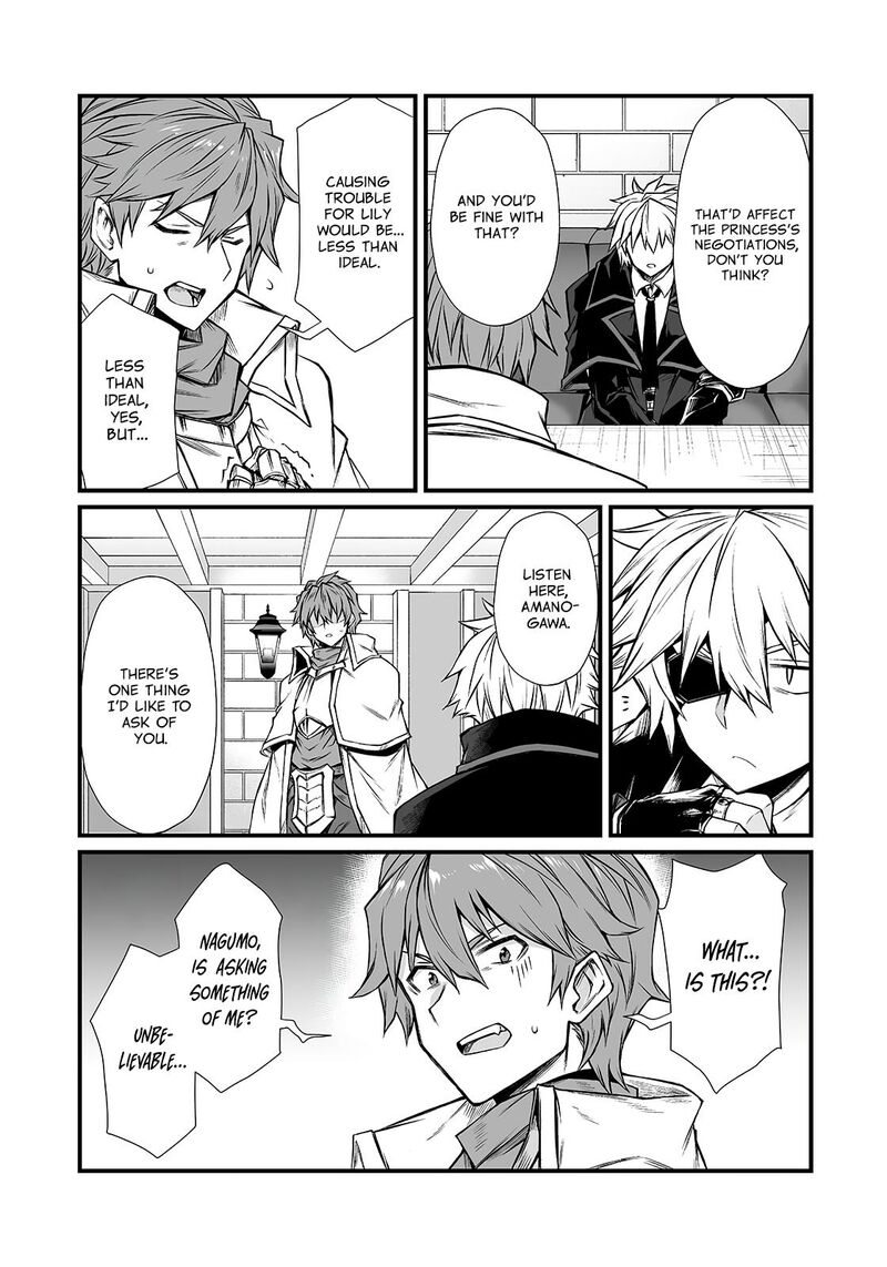 Arifureta Shokugyou De Sekai Saikyou 91a 7