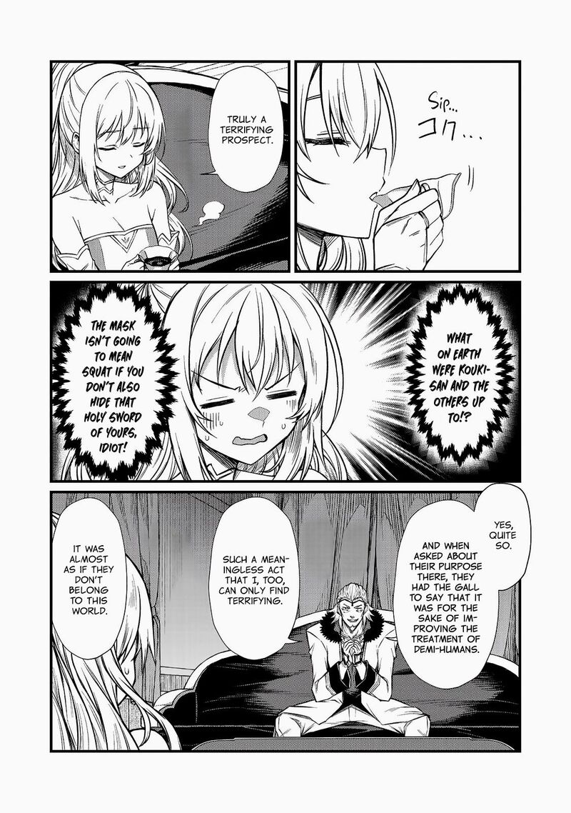 Arifureta Shokugyou De Sekai Saikyou 93a 11