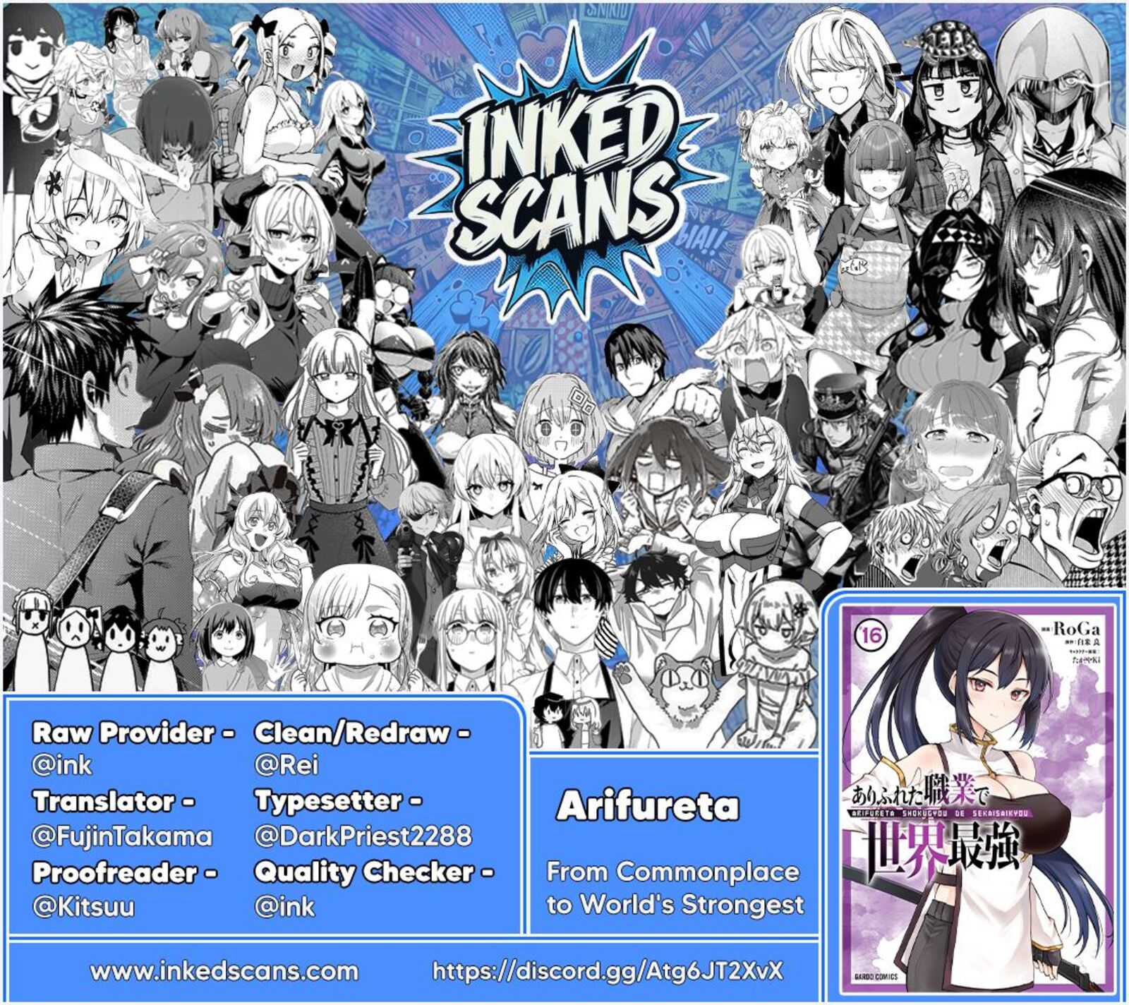 Arifureta Shokugyou De Sekai Saikyou 93a 16