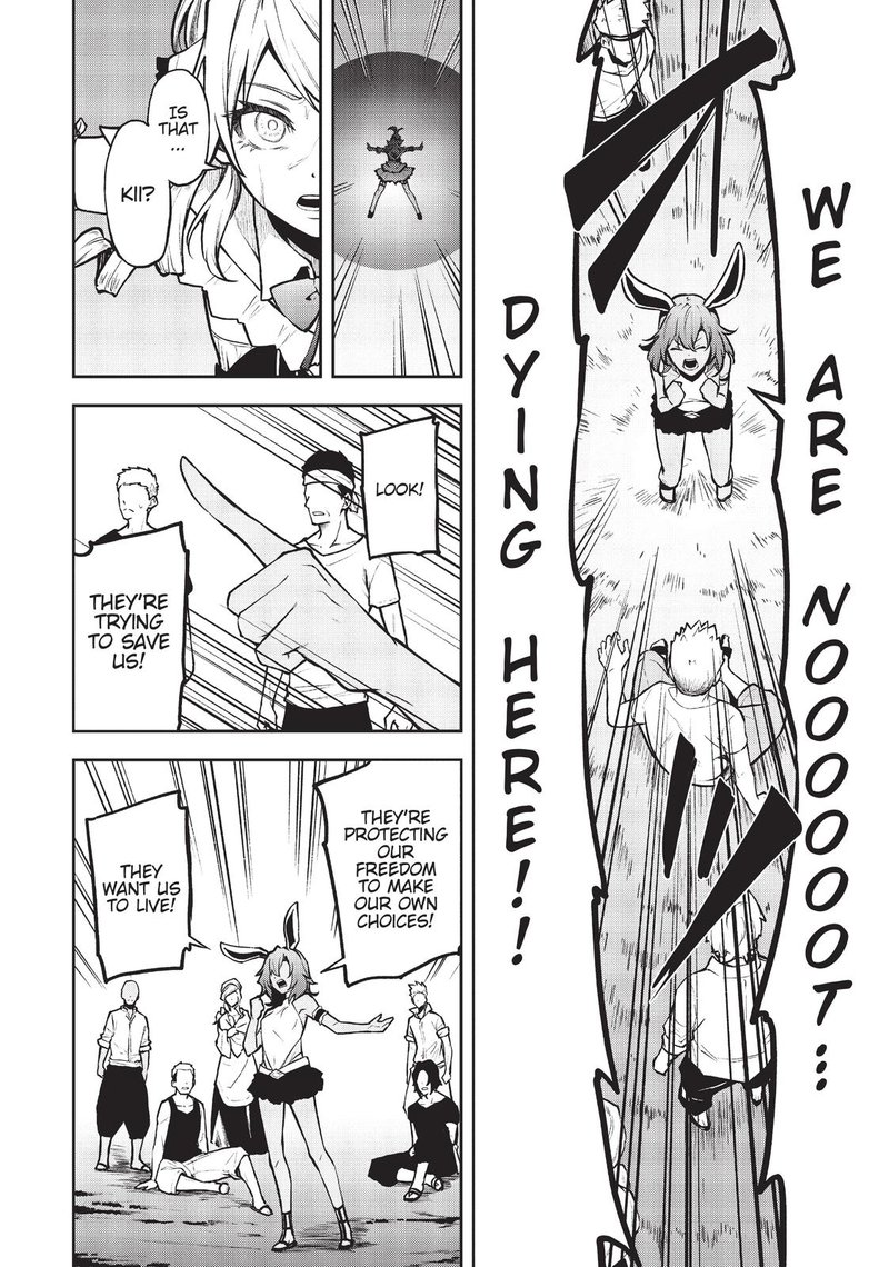 Arifureta Shokugyou De Sekai Saikyou Zero 30 17