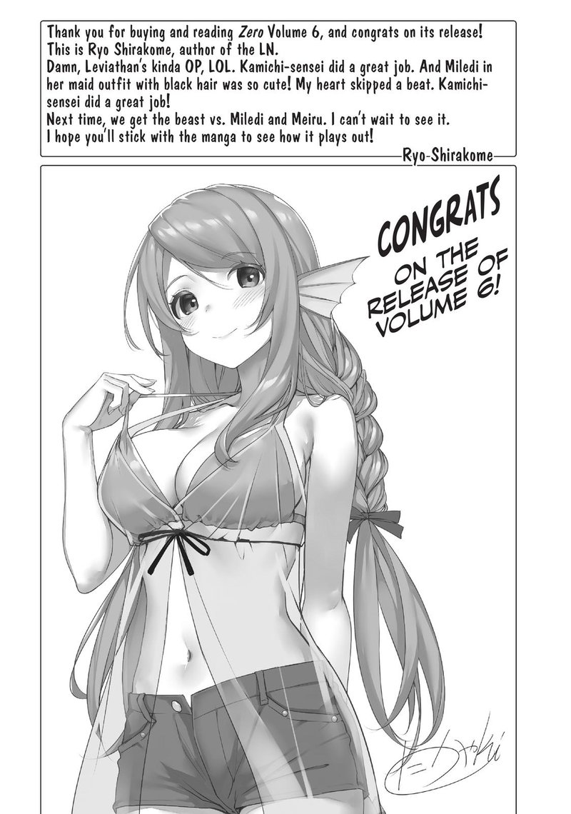 Arifureta Shokugyou De Sekai Saikyou Zero 30 38