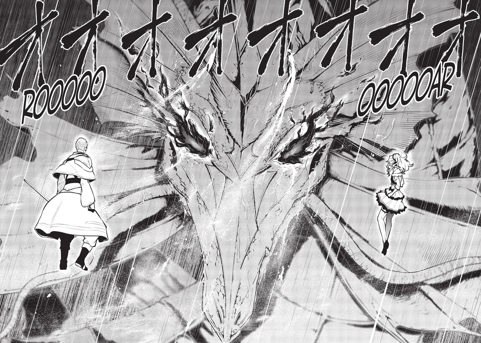 Arifureta Shokugyou De Sekai Saikyou Zero 30 8